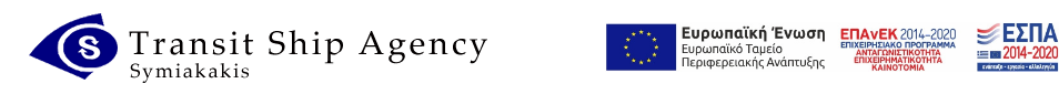 Symiakakis Transit Ship Agency 